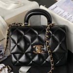 샤넬 플랩 백 AS4543