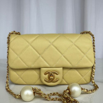 샤넬 핸드백 AS4861