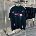 발렌시아가 B-12584