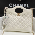 샤넬 핸드백 AS4133