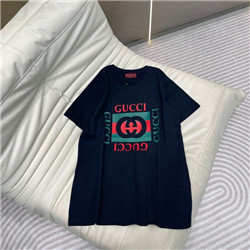 구찌 G-84651