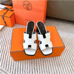 에르메스 H-84941