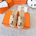 에르메스 H-84645