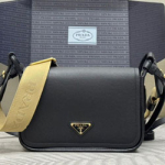 프라다 핸드백 1BD372