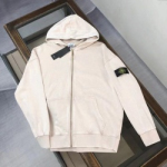 스톤아일랜드 S-7593830