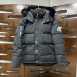 무스너클 M-758739