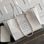 샤넬 플랩 백 AS353020