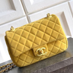 샤넬 핸드백 26CCF AS201408