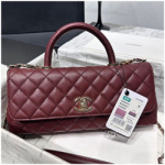 샤넬 핸드백 AS6091